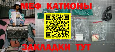 mdpv Свободный