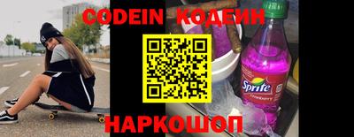 mdpv Свободный