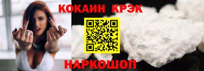 mdpv Свободный