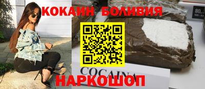 mdpv Свободный