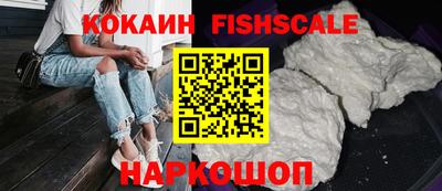mdpv Свободный