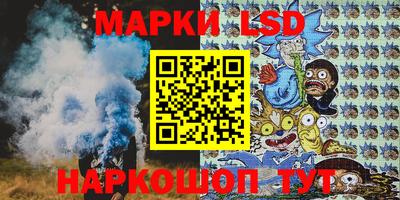 метамфетамин Северобайкальск