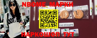 mdpv Свободный