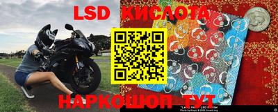бошки Севастополь