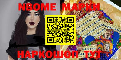 а пвп мука Рязань