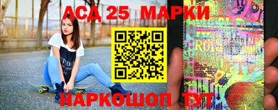 метамфетамин Северобайкальск