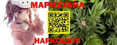 бошки Севастополь