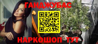 меф VHQ Рузаевка