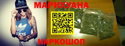 бошки Севастополь