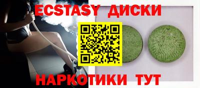 mdpv Свободный