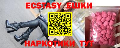 mdpv Свободный