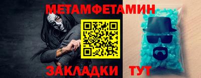 mdpv Свободный