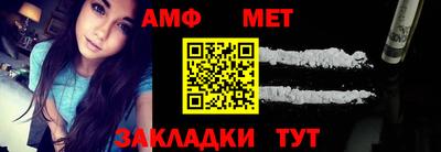 mdpv Свободный
