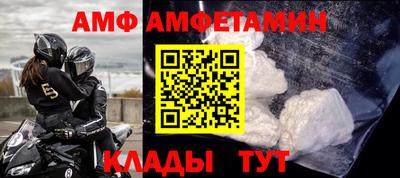 mdpv Свободный