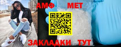 бошки Севастополь