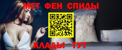 mdpv Свободный