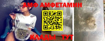 mdpv Свободный