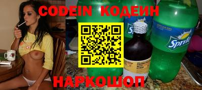 mdpv Свободный